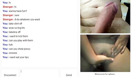 نگار رد خانه سكس شد.